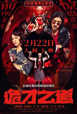 97精品国产91久久久久久